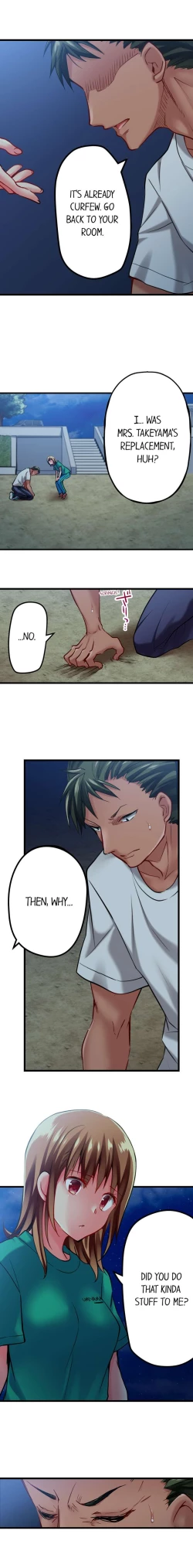 Page 403 of Only I Know Her Cumming Face