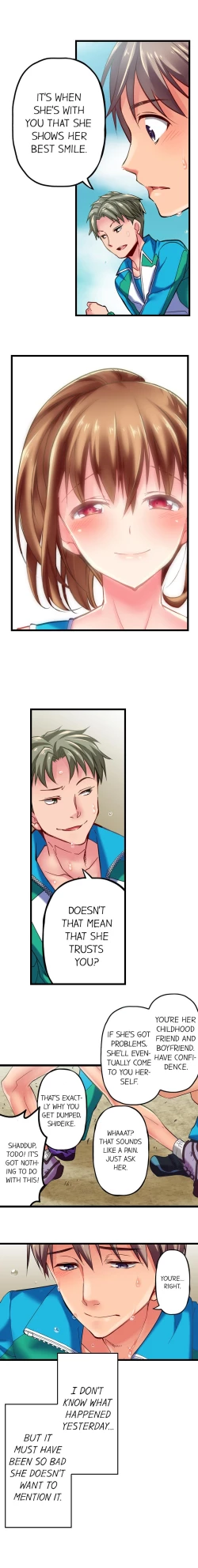 Page 49 of Only I Know Her Cumming Face