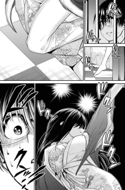 Page 32 of Showa Strip Gekijou Monogatari