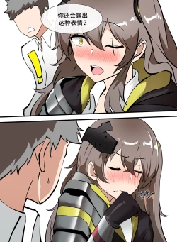 Page 17 of 404, Found