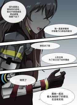 Page 19 of 404, Found