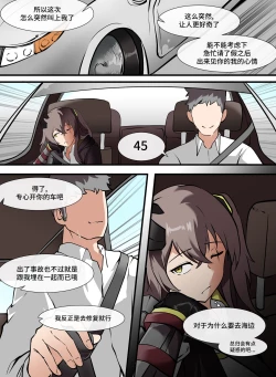 Page 4 of 404, Found