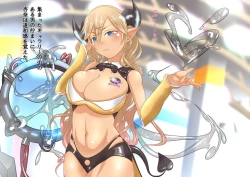 Page 8 of Bio Expo 3Anna Hen