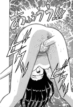 Page 169 of Shiteshite ♡ Goshujinsama