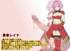 Page 142 of Fukkatsu no Jumon Yuusha to Kenja o Ikenie ni shite Maou Fukkatsu