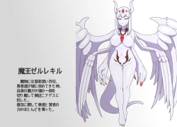 Page 144 of Fukkatsu no Jumon Yuusha to Kenja o Ikenie ni shite Maou Fukkatsu