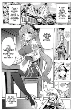 Page 4 of Ganyu Zangyouchuu | Ganyu Working Overtime