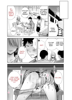 Page 33 of Tomodachi no Mama ga Boku no Dekachin de Ikimakutta Hanashi