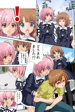 Page 3 of Azzault Lily