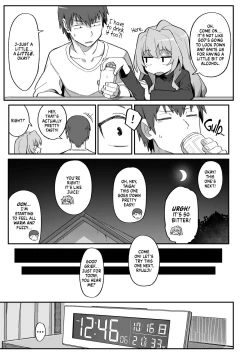 Page 5 of Toradora! no Erohon 3 | Toradora! Porn Book 3