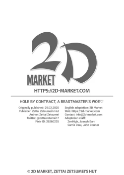 Page 13 of Keiyaku no Ana!? Mamono Tsukai no Junan｜Hole by Contract，A Beastmaster's Woe