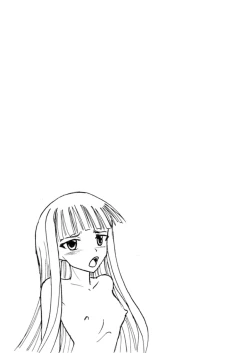 Page 33 of Kugutsu no Eva-tan