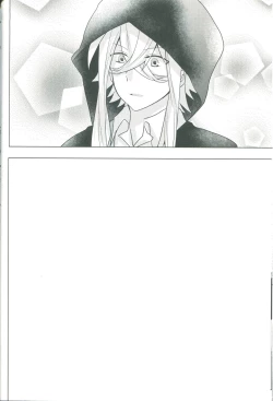 Page 26 of 4 Love Prescriptions