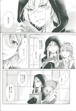 Page 28 of 4 Love Prescriptions