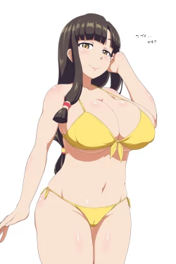 Page 23 of Zoku! Saaya Syndrome