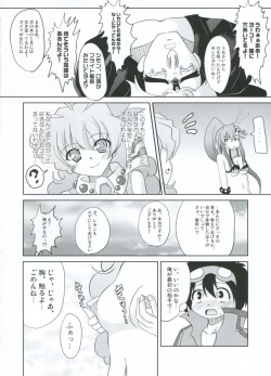 Page 9 of UNDER THE SUN