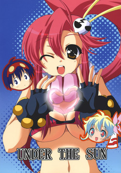 Download UNDER THE SUN