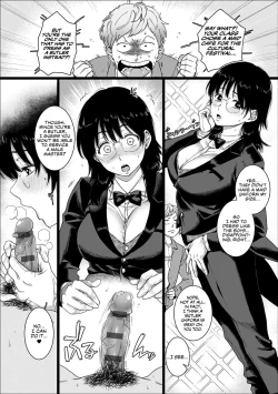 Page 19 of Dai wa JK o Kaneru | Better Taller Than Smaller