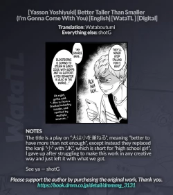 Page 28 of Dai wa JK o Kaneru | Better Taller Than Smaller