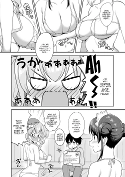 Page 4 of Randosol Kyonyuu JC Paizuri Fuuzoku | Welcome To The Landosol JC Paizuri Brothel