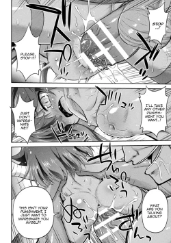 Page 18 of 2D Comic Magazine Mesugaki Haramase Seisai! Wakarase Chakushou de Omedeta Mama Debut Vol. 2 | 2D Comic Magazine Loli Pregnancy Punishment! The Joyous Pregnant Mama Debut vol. 2 Ch. 1-2