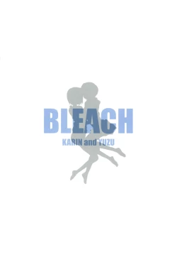 Page 2 of OTHERSIDE Kaiteiban