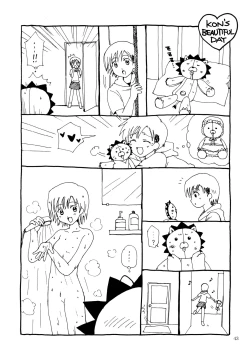 Page 43 of OTHERSIDE Kaiteiban