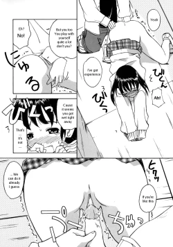 Page 12 of Suicide Desire