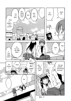 Page 5 of Suicide Desire