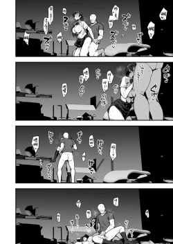 Page 67 of Imouto no Tomodachi ga Dosukebe Taishuu Fechi Sugite, Inkya no Ore to Kikenbi Nakadashi Hamemakuri | 妹妹的朋友超爱色色的体味,所以和性格阴暗的我尽情玩危险日中出