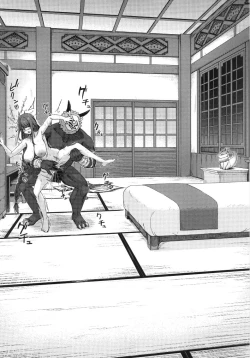 Page 10 of Kage-chan to Deka Churl