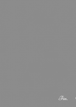 Page 23 of Shota to Maid. - A young boy and his maid