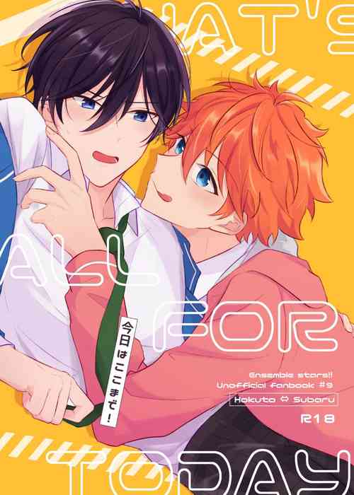 Download Kyou wa Koko made! - That's All For Today