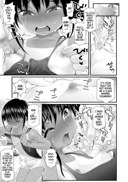 Page 117 of Wakarasetemo kono Egao | Smug but Corrected!
