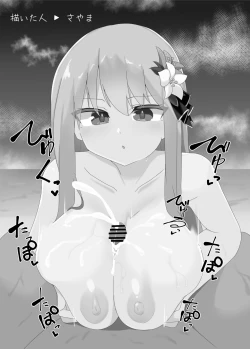 Page 12 of Zurifin Wave