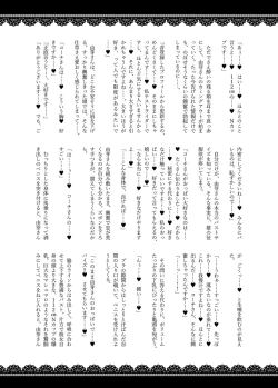 Page 22 of Zurifin Wave