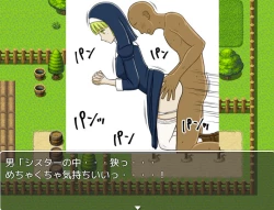 Page 163 of STOP-ten Sōshūhen 3 + FANBOX Matome