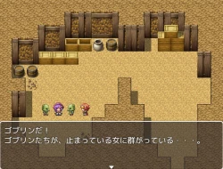 Page 172 of STOP-ten Sōshūhen 3 + FANBOX Matome