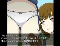 Page 176 of STOP-ten Sōshūhen 3 + FANBOX Matome