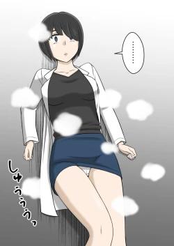 Page 214 of STOP-ten Sōshūhen 3 + FANBOX Matome