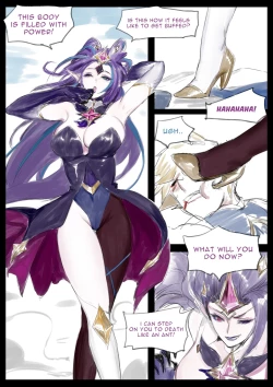 Page 16 of Sex Guardian 4