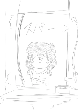 Page 43 of V rakugaki