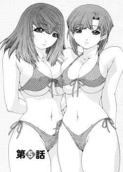 Page 87 of Kininaru Roommate 4