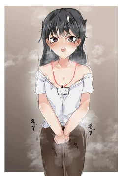 Page 29 of Atarimae no You ni Yareru Sekai