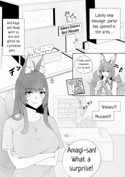 Page 3 of Amagi's very special massage