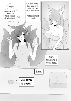 Page 6 of Amagi's very special massage