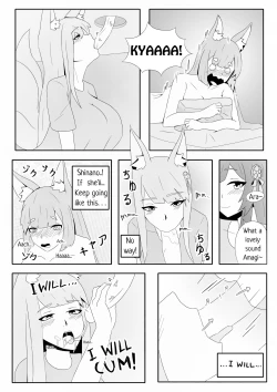 Page 8 of Amagi's very special massage