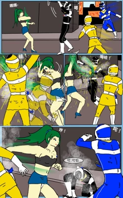 Page 17 of Mission 07