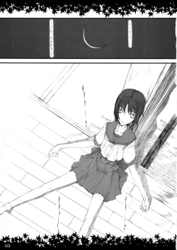 Page 3 of Shinoburedo Iro ni ide ni keri Waga koi wa Mono ya omou to Hito no tou made