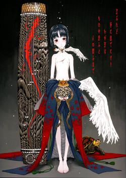 Download Shinoburedo Iro ni ide ni keri Waga koi wa Mono ya omou to Hito no tou made